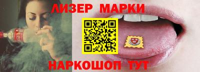 первитин Анапа