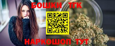 первитин Анапа