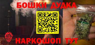 первитин Анапа