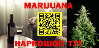 первитин Анапа