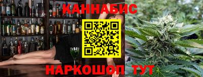 2c-b Ангарск