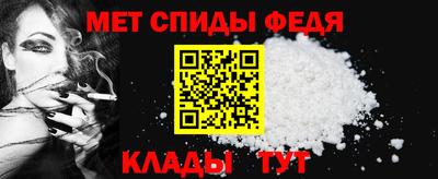 тгк Анжеро-Судженск