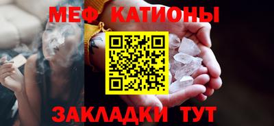тгк Анжеро-Судженск